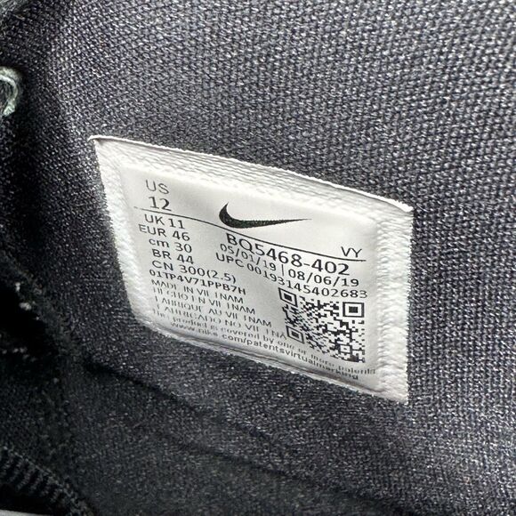 Nike Zoom Rize TB Men's 12 Basketball Shoes Sneakers - Picture 7 of 8